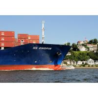 5501 Containerfrachter HS CHOPIN vor Hamburg Blankenese | 